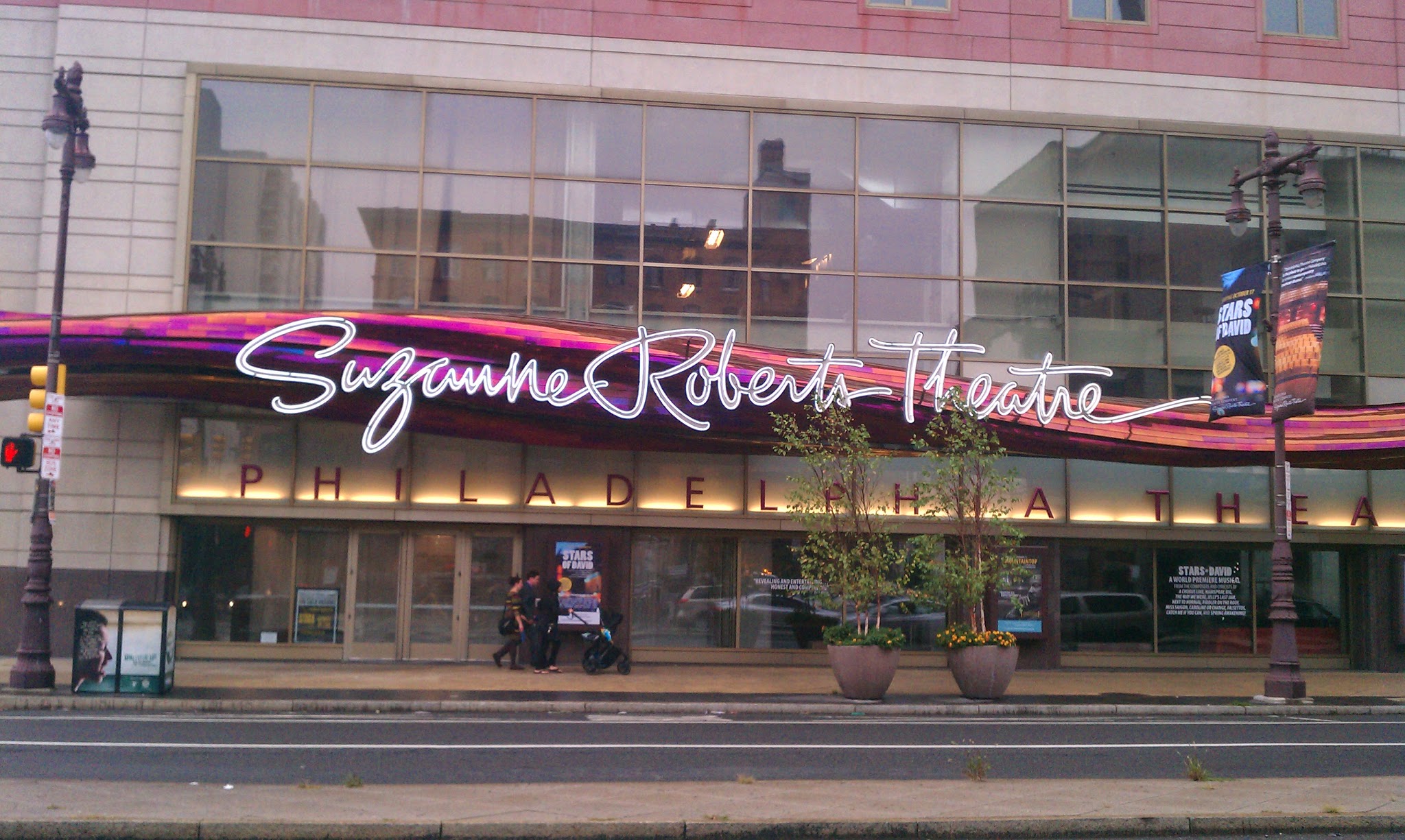 Suzanne Roberts Theatre